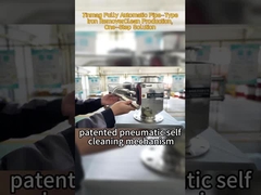 Πλήρως αυτόματο διαχωριστικό μαγνητικού τύπου