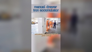 Αυτόματη συσκευή αφαίρεσης σιδήρου εξοικονομεί κόστος